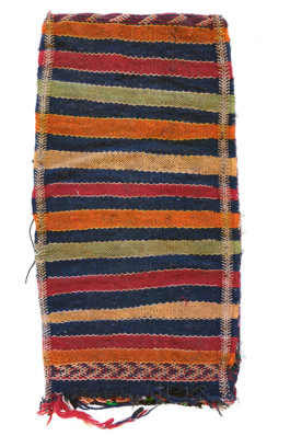back of oulli rugs item OC104